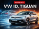 VW ID Tiguan 2026